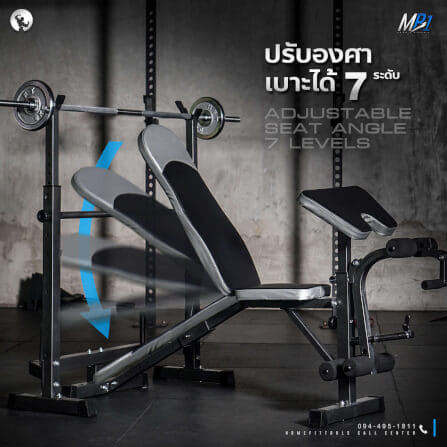 ม้านั่งยกน้ำหนัก HOMEFITTOOLS พร้อมแร็ควางบาร์เบล HFT รุ่น MB1_5