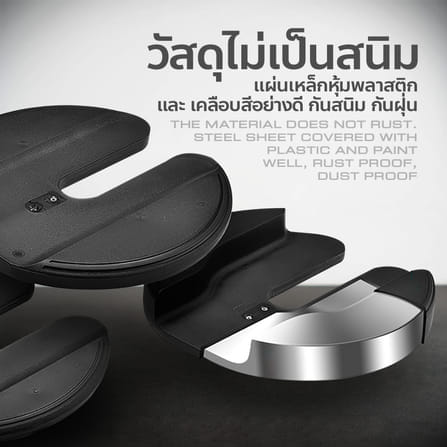 ดัมเบลปรับน้ำหนัก HOMEFITTOOLS 2.5-24 KG._6