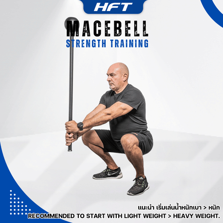 เมซเบล ตุ้มน้ำหนัก HOMEFITTOOLS 20 KG_6