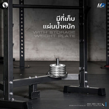 ม้านั่งยกน้ำหนัก HOMEFITTOOLS พร้อมแร็ควางบาร์เบล HFT รุ่น MB1_6
