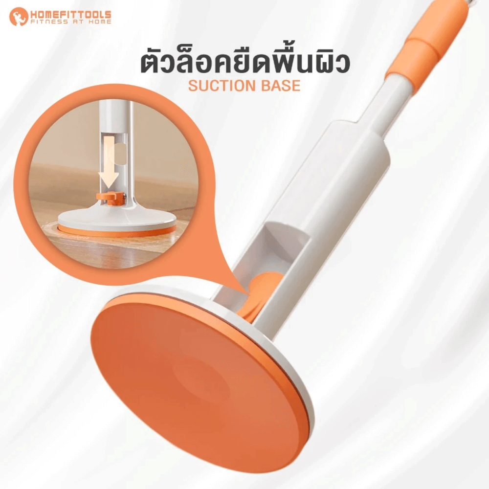 เป้าชกมวย MAMBA REFLEX HOMEFITTOOLS_2