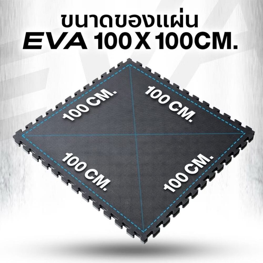 แผ่นยางจิ๊กซอว์ฟิตเนส EVA HOMEFITTOOLS 1X1 ม. หนา 25MM. สีเทา-ดำ_2