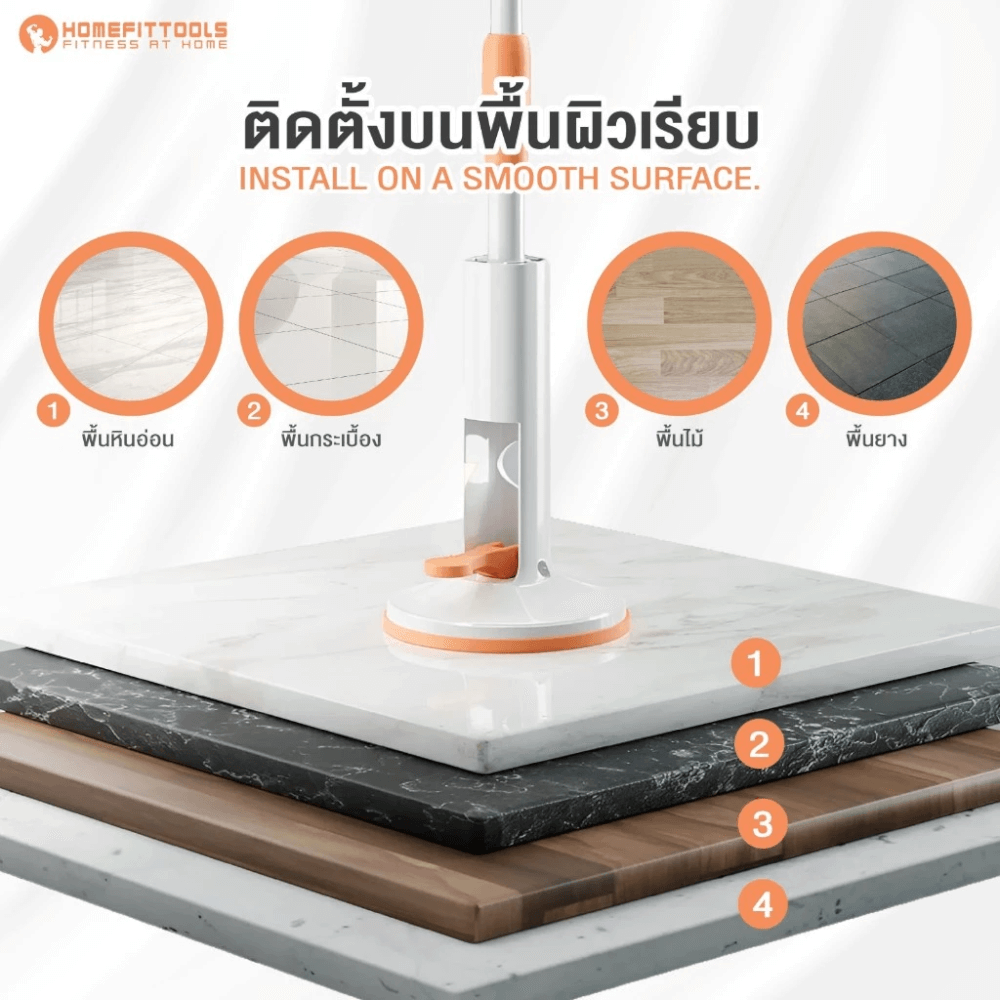 เป้าชกมวย MAMBA REFLEX HOMEFITTOOLS_3