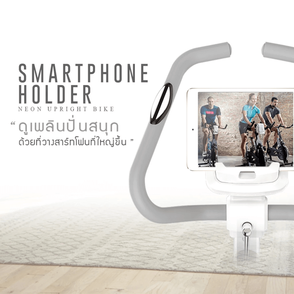 จักรยานออกกำลังกาย HOMEFITTOOLS รุ่น NEON_4