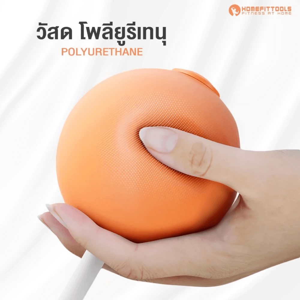 เป้าชกมวย MAMBA REFLEX HOMEFITTOOLS_4