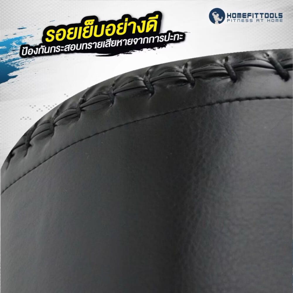 กระสอบทรายแขวน HOMEFITTOOLS + ที่แขวน + นวม 1 คู่_4