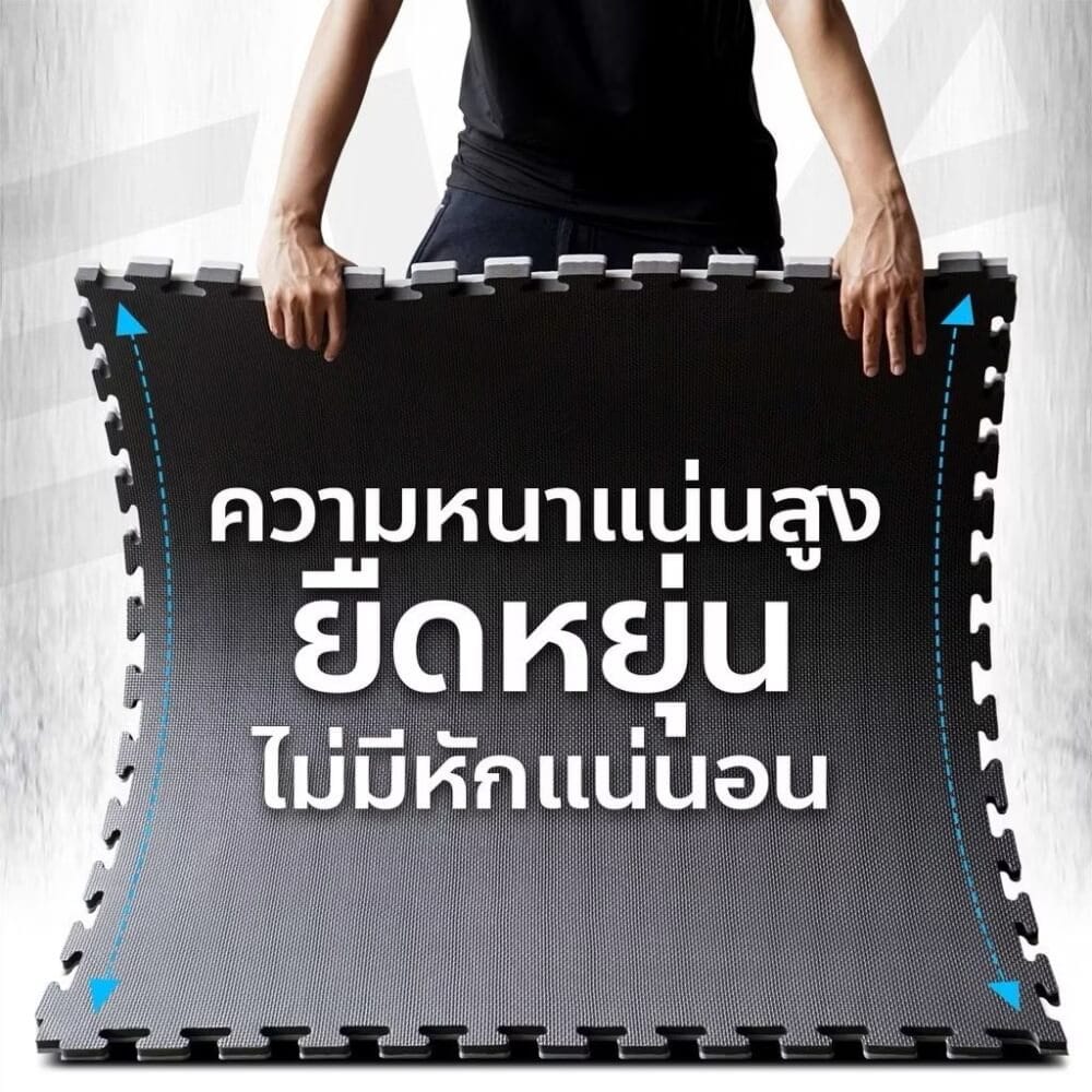 แผ่นยางจิ๊กซอว์ฟิตเนส EVA HOMEFITTOOLS 1X1 ม. หนา 25MM. สีเทา-ดำ_4