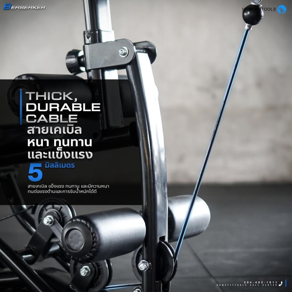 ชุดโฮมยิม BERSERKER 7IN1 HOMEFITTOOLS FUNCTIONAL TRAINING + LEG PRESS_4