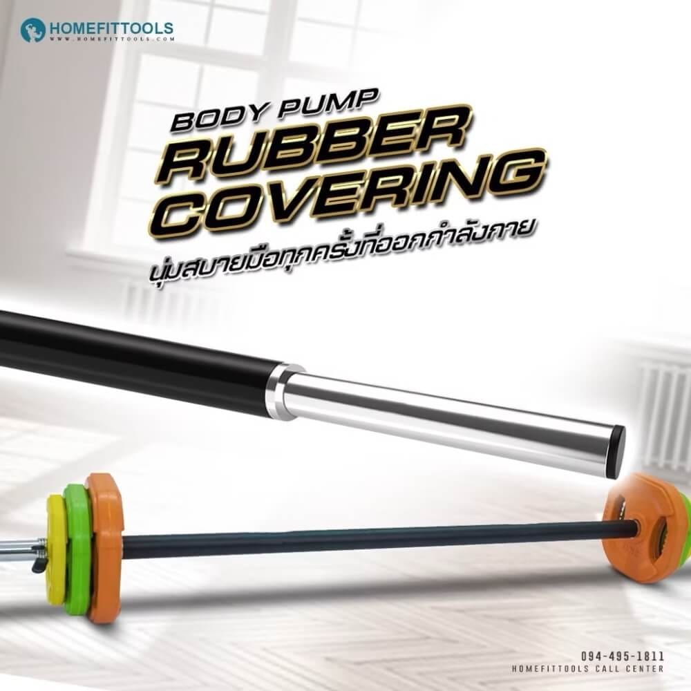 ชุดบาร์เบลยกน้ำหนัก HOMEFITTOOLS 30 KG_5