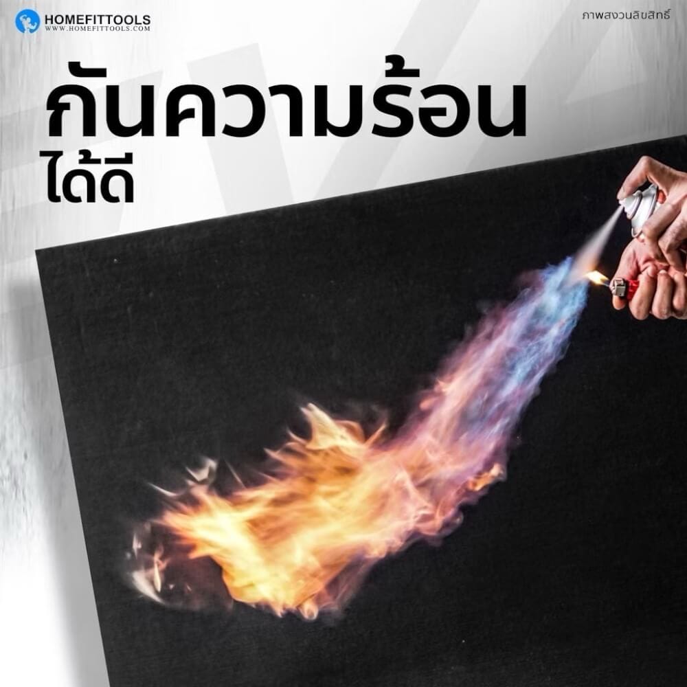 แผ่นปูรองพื้นฟิตเนส 1X1ม. หนา 25MM HOMEFITOOLS รุ่น C1