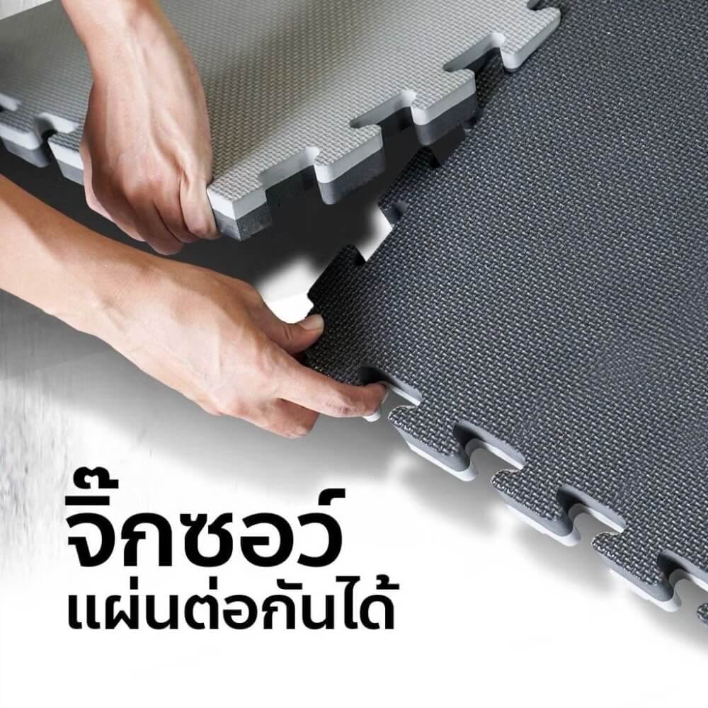 แผ่นยางจิ๊กซอว์ฟิตเนส EVA HOMEFITTOOLS 1X1 ม. หนา 25MM. สีเทา-ดำ_5