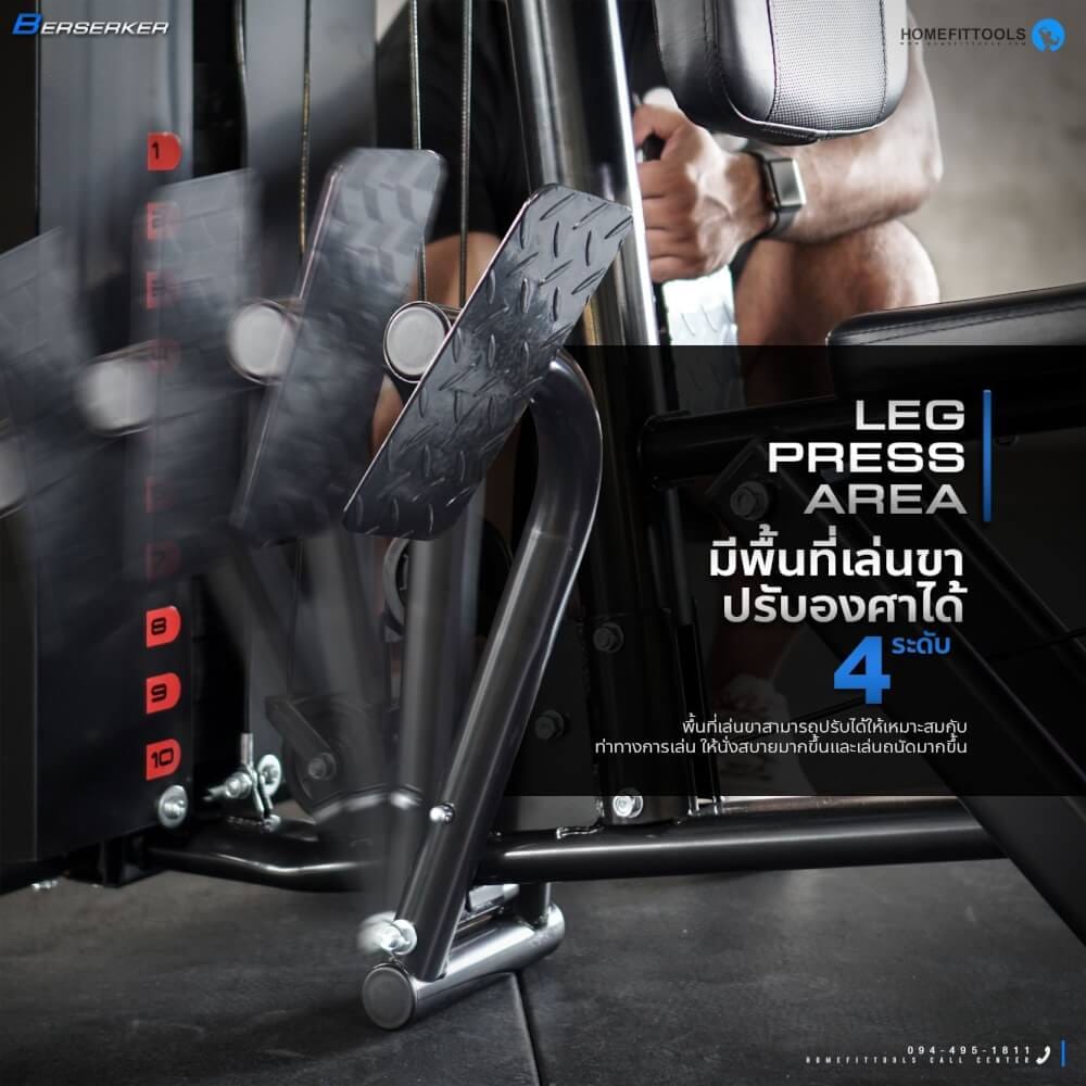 ชุดโฮมยิม BERSERKER 7IN1 HOMEFITTOOLS FUNCTIONAL TRAINING + LEG PRESS_7