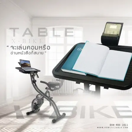 จักรยานออกกำลังกาย HOMEFITTOOLS รุ่น X-BIKE_2
