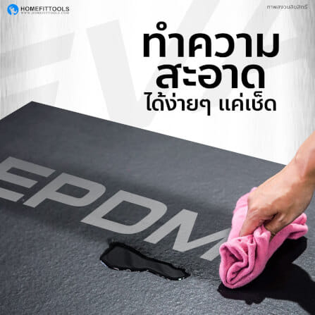 แผ่นยางปูพื้นฟิตเนส 1X1ม. หนา 25MM HOMEFITOOLS รุ่น P1 (1 แผ่น)_4