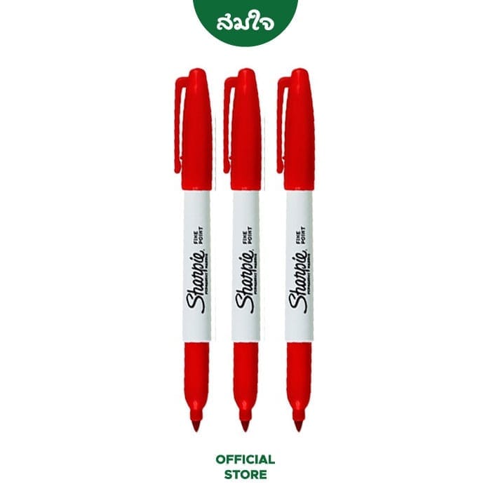 ปากกามาร์คเกอร์ SHARPIE FINE ขนาดหัว F 1.0มม. สีแดง จำนวน 3 ด้าม