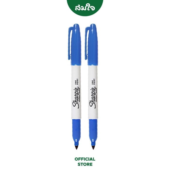 ปากกามาร์คเกอร์ SHARPIE FINE ขนาดหัว F 1.0มม. สีน้ำเงิน จำนวน 2 ด้าม