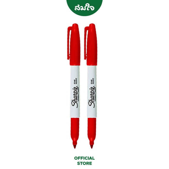 ปากกามาร์คเกอร์ SHARPIE FINE ขนาดหัว F 1.0มม. สีแดง จำนวน 2 ด้าม_0