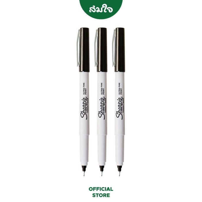 ปากกามาร์คเกอร์ SHARPIE ULTRA FINE 0.5มม. สีดำ จำนวน 3 ด้าม