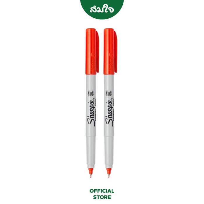 ปากกามาร์คเกอร์ SHARPIE ULTRA FINE 0.5มม. สีแดง จำนวน 2 ด้าม