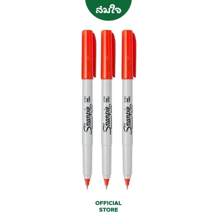 ปากกามาร์คเกอร์ SHARPIE ULTRA FINE 0.5มม. สีแดง จำนวน 3 ด้าม