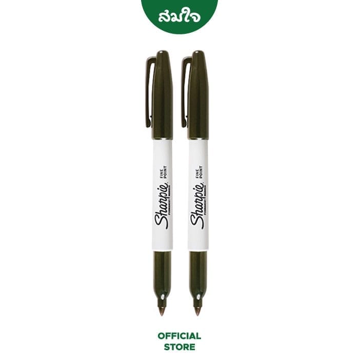 ปากกามาร์คเกอร์ SHARPIE FINE ขนาดหัว F 1.0มม. สีดำ จำนวน 2 ด้าม