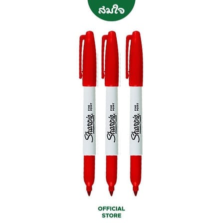 ปากกามาร์คเกอร์ SHARPIE FINE ขนาดหัว F 1.0มม. สีแดง จำนวน 3 ด้าม_1