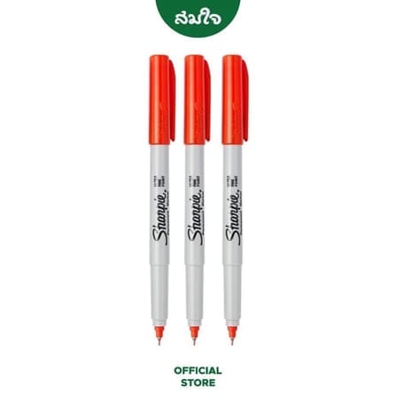 ปากกามาร์คเกอร์ SHARPIE ULTRA FINE 0.5มม. สีแดง จำนวน 3 ด้าม_1
