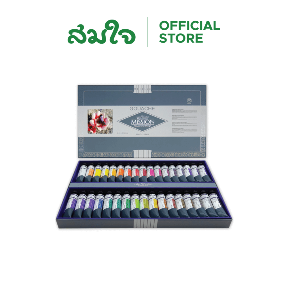 สีน้ำ Mijello Titanium ขนาด 15ml 34สี