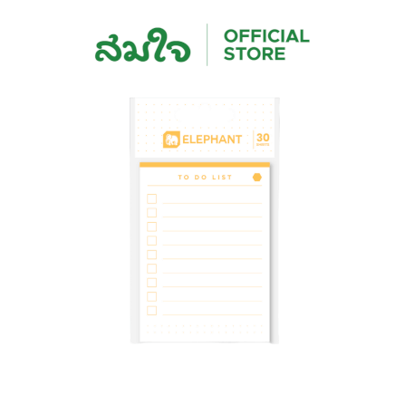 กระดาษโน้ตกาวในตัว ตราช้าง 65x90มม. 30แผ่น_0