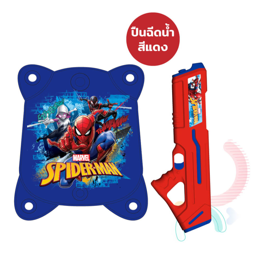 ปืนฉีดน้ำไฟฟ้า แบบถุงเป้ DISNEY MARVEL ลาย SPIDEMAN สีแดง