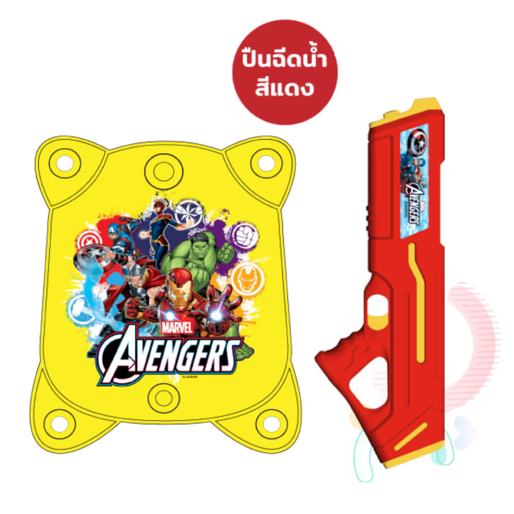 ปืนฉีดน้ำไฟฟ้า แบบถุงเป้ DISNEY MARVEL ลาย AVENGERS สีแดง