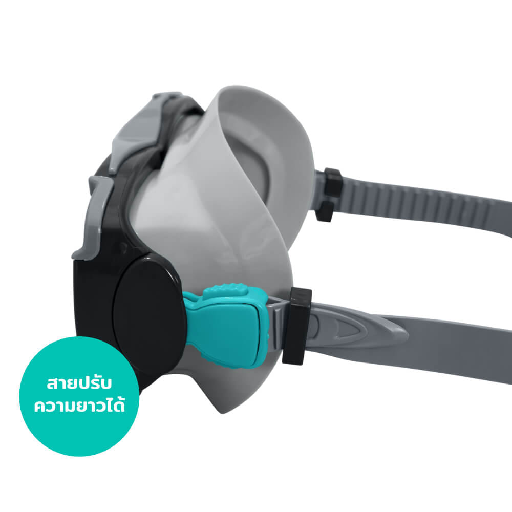 หน้ากากดำน้ำ BESTWAY ลาย DOMINATOR SNORKEL MASK