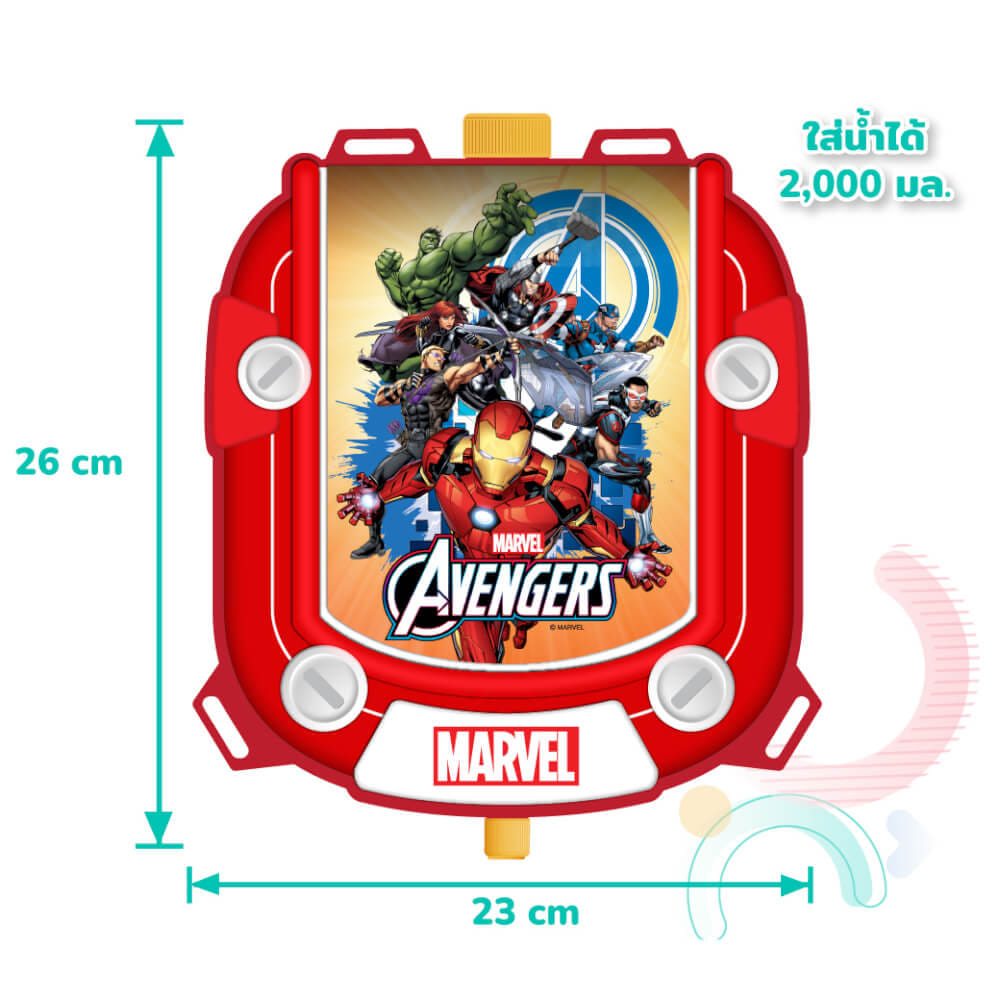ปืนฉีดน้ำไฟฟ้า แบบแทงค์ DISNEY MARVEL ลาย AVENGERS สีเหลือง