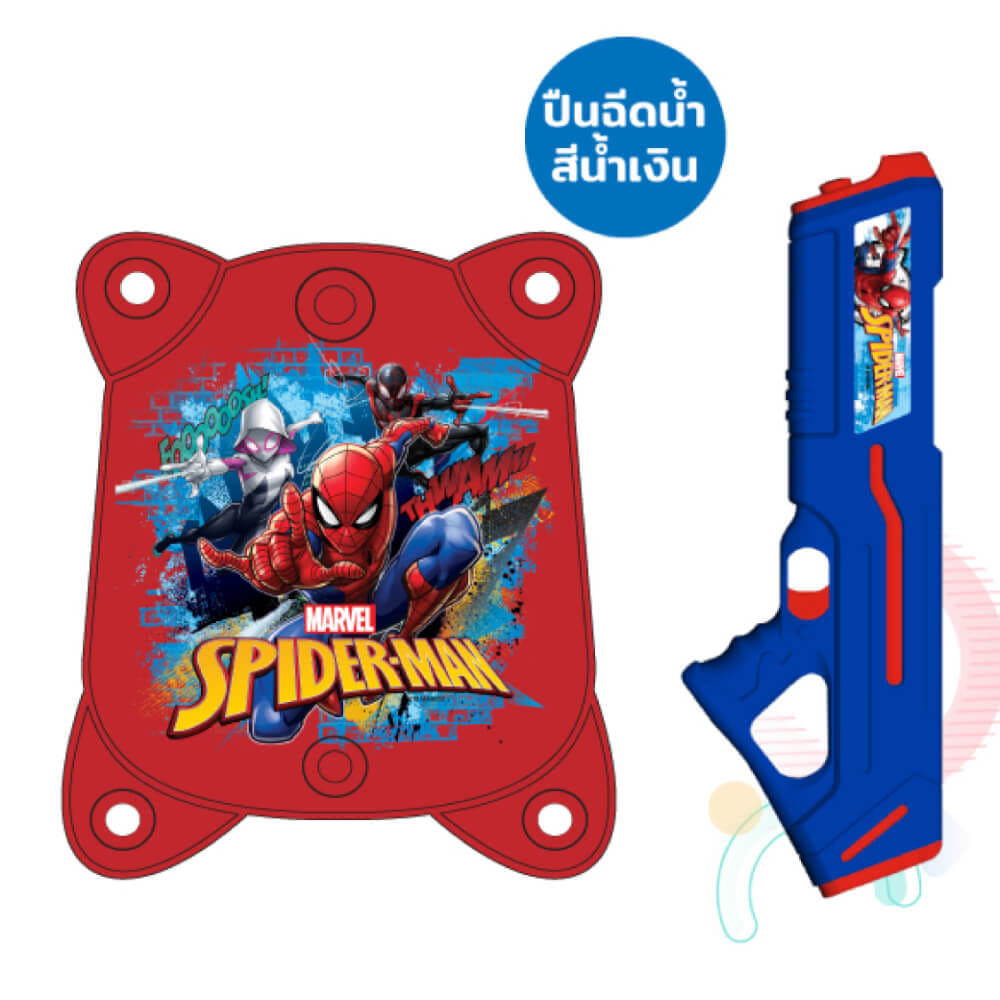 ปืนฉีดน้ำไฟฟ้า แบบถุงเป้ DISNEY MARVEL ลาย SPIDEMAN สีน้ำเงิน