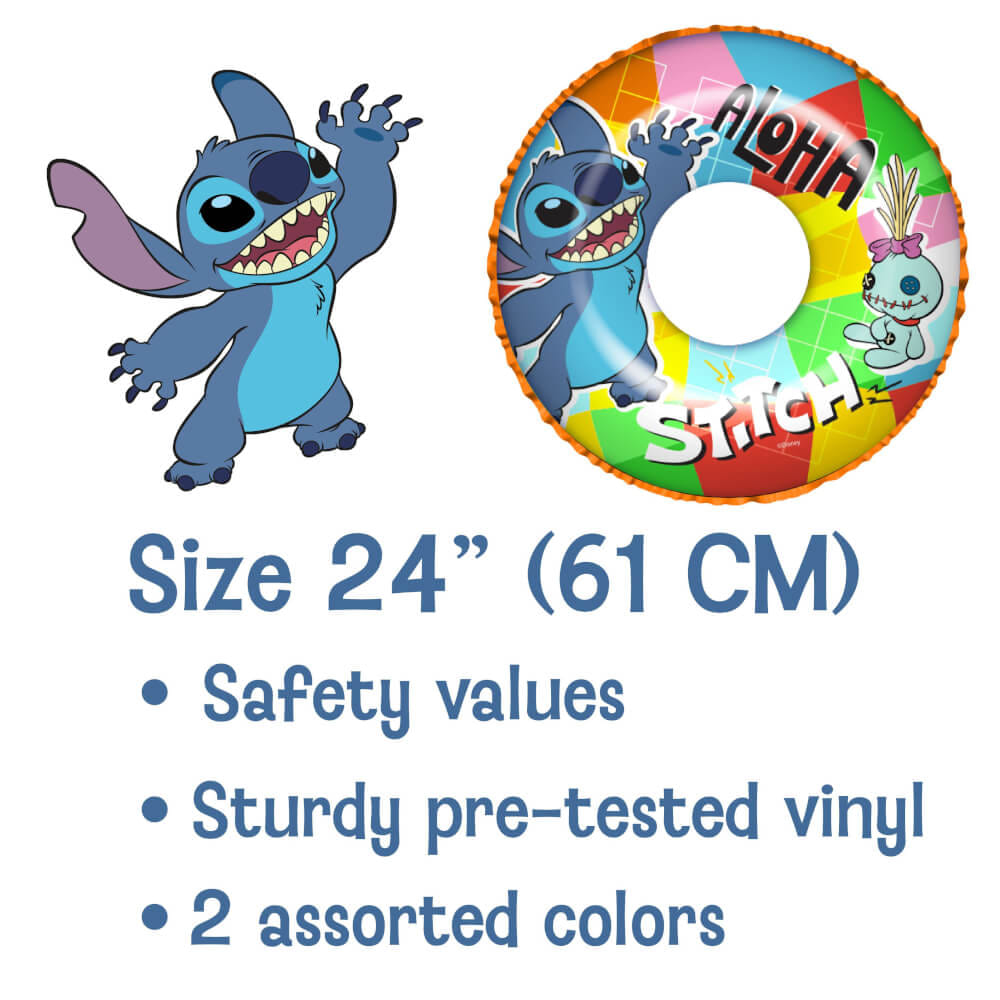 ห่วงยาง ขนาด 24 นิ้ว ลาย STITCH สีส้ม