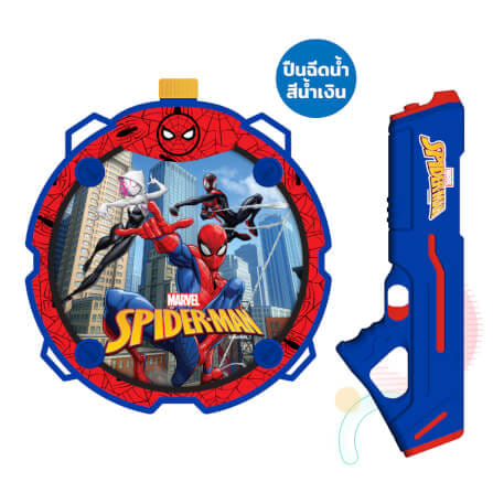 ปืนฉีดน้ำไฟฟ้า แบบแทงค์ DISNEY MARVEL ลาย SPIDERMAN สีน้ำเงิน
