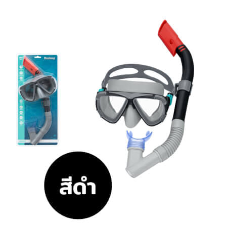 หน้ากากดำน้ำ BESTWAY ลาย DOMINATOR SNORKEL MASK_1