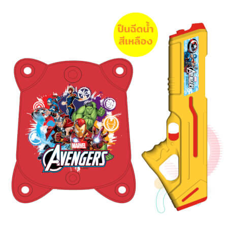 ปืนฉีดน้ำไฟฟ้า แบบถุงเป้ DISNEY MARVEL ลาย AVENGERS สีเหลือง_7