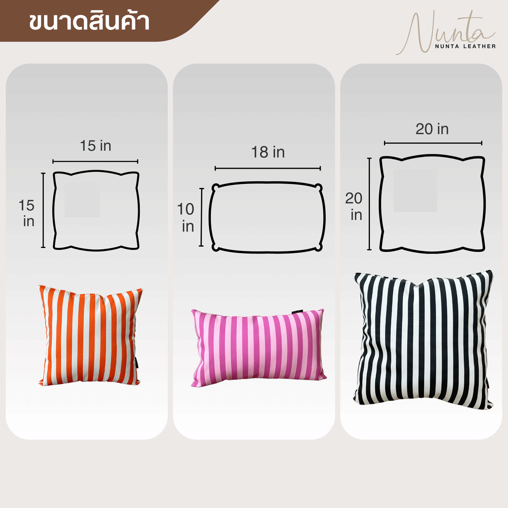 หมอนพิง Nunta Leather รุ่น Sunkissed Size: 18x10 นิ้ว สีชมพูอ่อน-ชมพูเข้ม