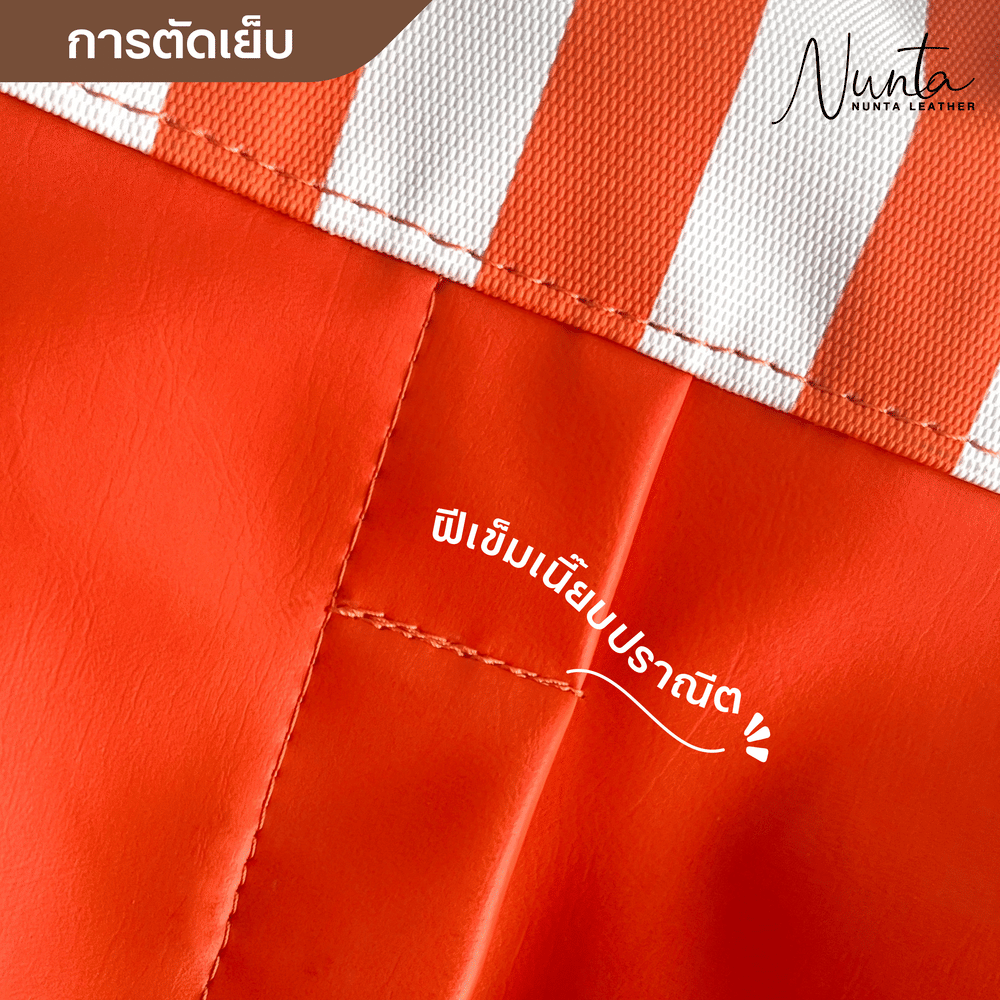 บีนแบค ทรงหยดน้ำ Nunta Leather รุ่น Sunkissed Size: L 90x90cm สีเหลืองเข้ม-เหลืองอ่อน