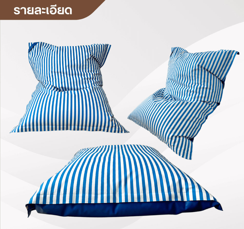บีนแบค ทรงหมอนยักษ์ Nunta Leather รุ่น Sunkissed Size: XL 135x180cm สีดำ-ขาว_1