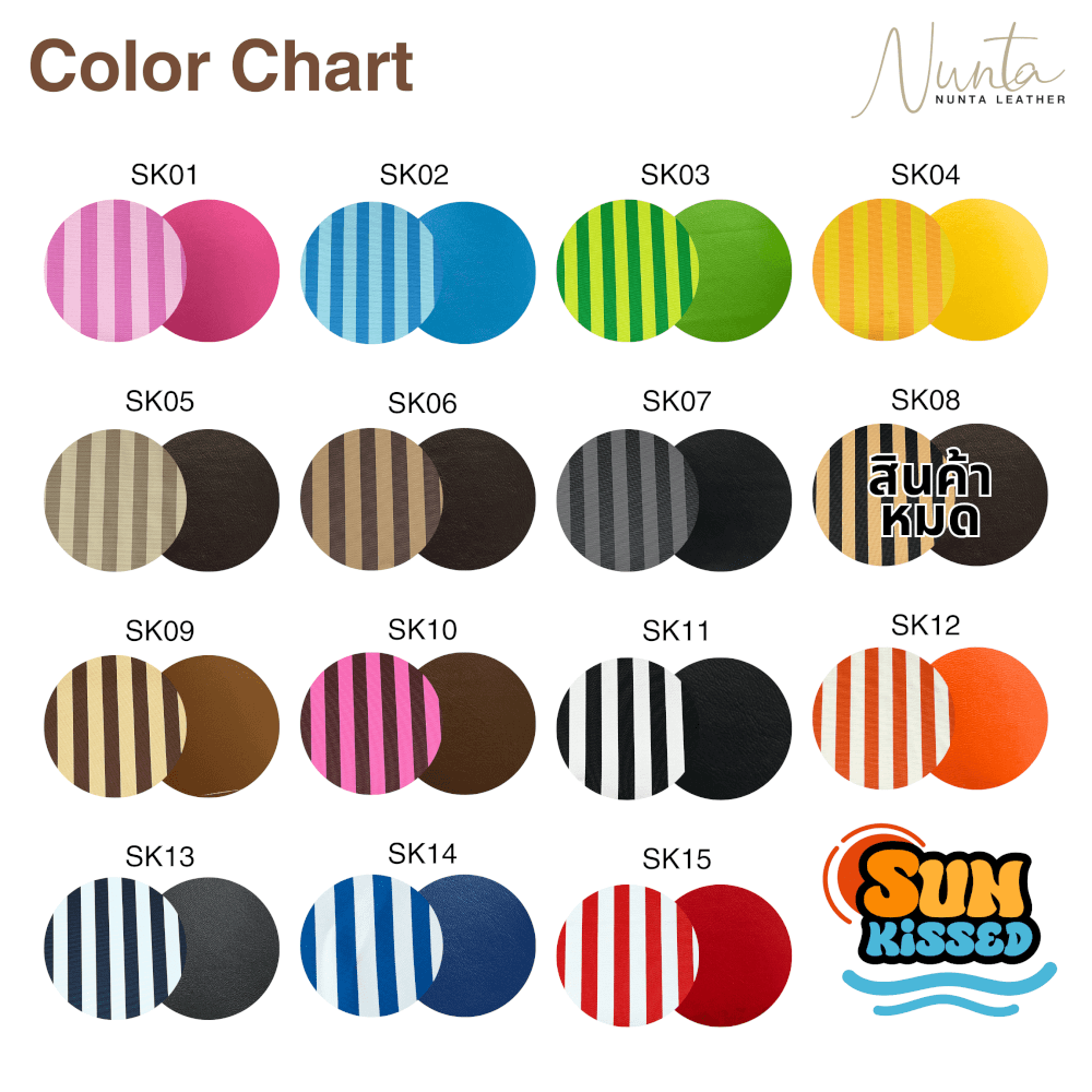 บีนแบค ทรงหยดน้ำ Nunta Leather รุ่น Sunkissed Size: M 70x70cm สีดำ-เทา