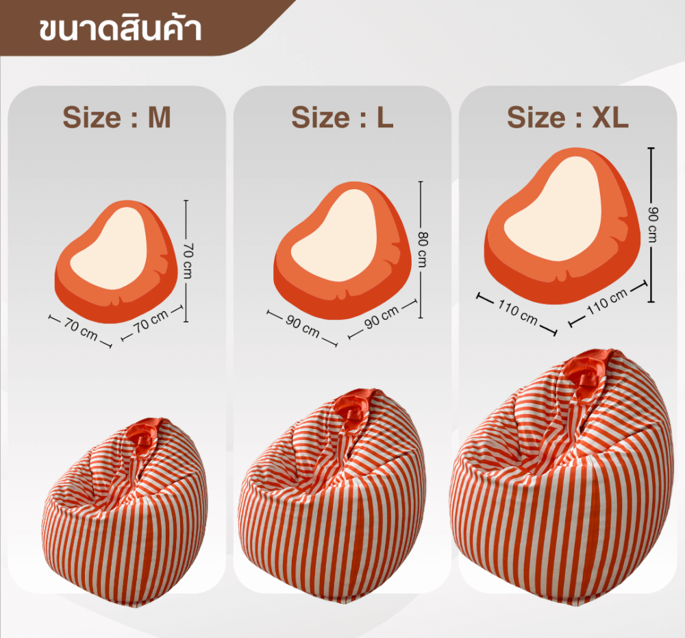บีนแบค ทรงหยดน้ำ Nunta Leather รุ่น Sunkissed Size: XL 110x110cm สีดำ-เทา