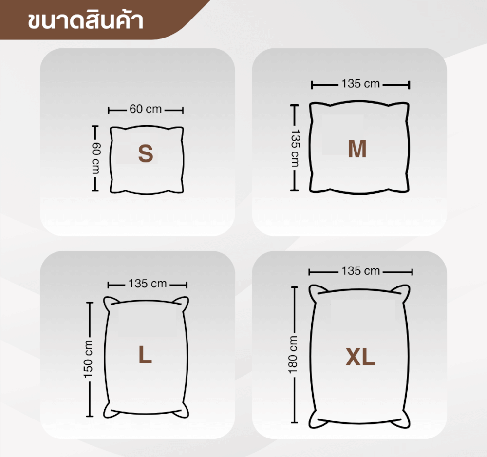 บีนแบค ทรงหมอนยักษ์ Nunta Leather รุ่น Sunkissed Size: XL 135x180cm สีดำ-ขาว_5