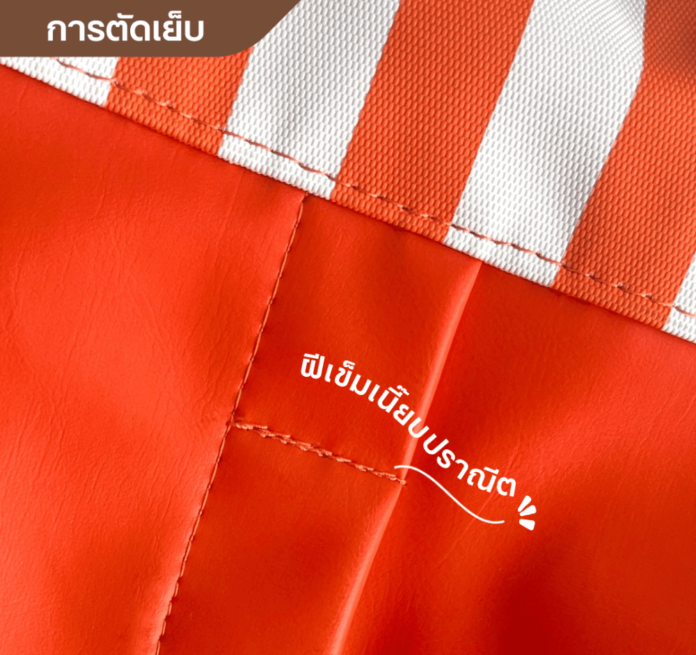 บีนแบค ทรงหมอนยักษ์ Nunta Leather รุ่น Sunkissed Size: XL 135x180cm สีดำ-ขาว_6