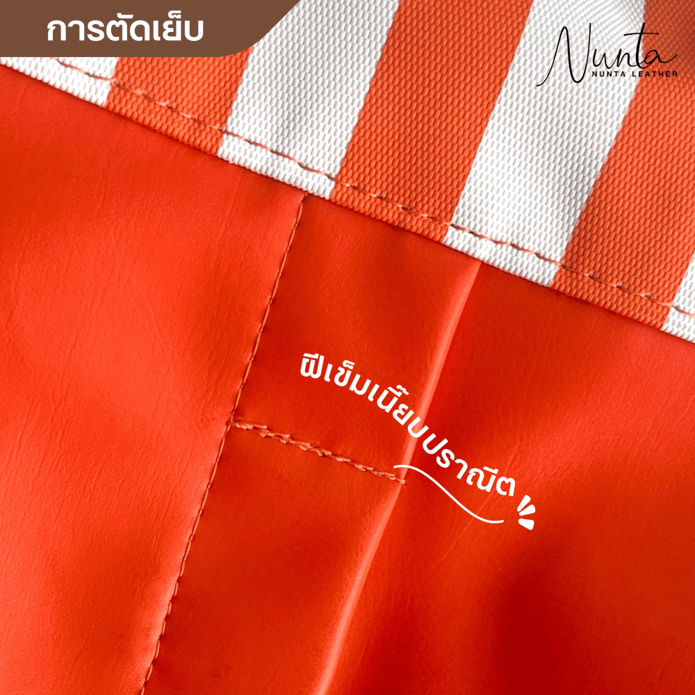 บีนแบค ทรงหยดน้ำ Nunta Leather รุ่น Sunkissed Size: M 70x70cm สีดำ-เทา