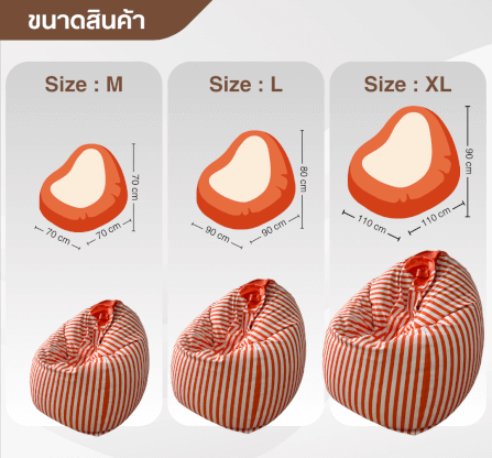 บีนแบค ทรงหยดน้ำ Nunta Leather รุ่น Sunkissed Size: XL 110x110cm สีดำ-เทา_5