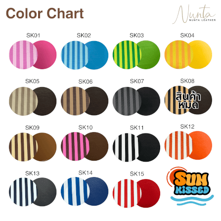 หมอนพิง Nunta Leather รุ่น Sunkissed Size: 15x15 นิ้ว สีน้ำเงิน-ขาว_9