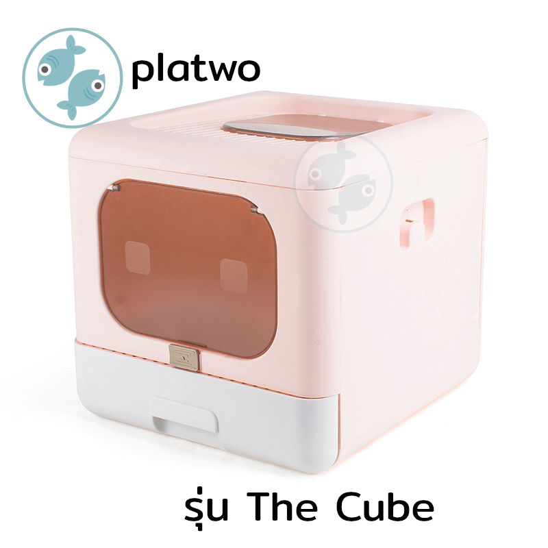ห้องน้ำแมว Platwo รุ่น The Cube ดีไซน์มินิมอล สีชมพู_1