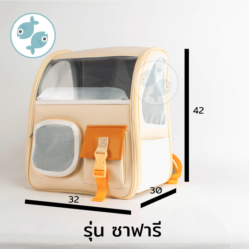 กระเป๋าแมว Platwo รุ่น ซาฟารี - สีส้ม_2
